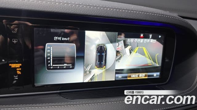 Mercedes-Benz S-класс W222 S350L d 4MATIC, 2016 17