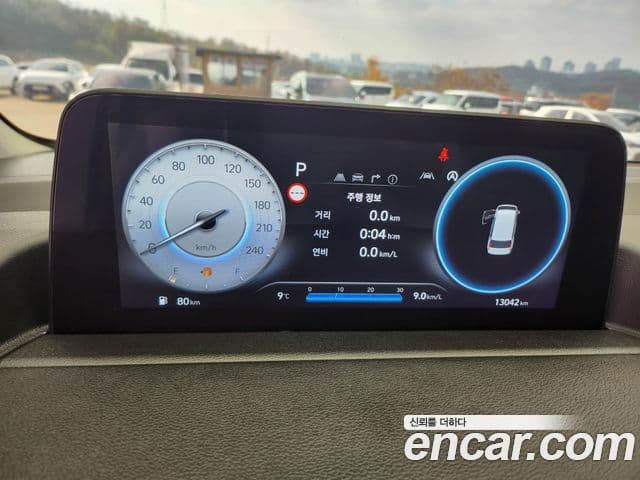 Hyundai Staria Inspiration, 2025 8