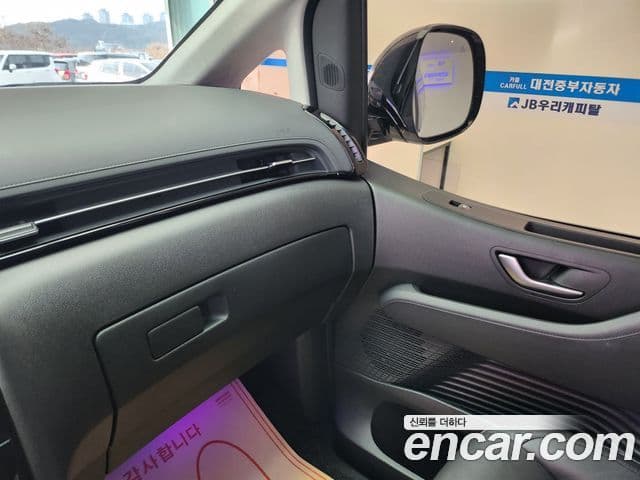 Hyundai Staria Inspiration, 2025 19