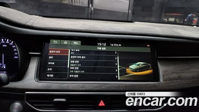 Kia K7 Premier Prestige, 2020 16