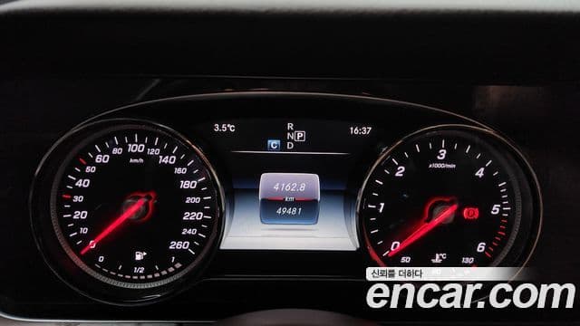 Mercedes-Benz E-класс W213 Exclusive, 2017 8