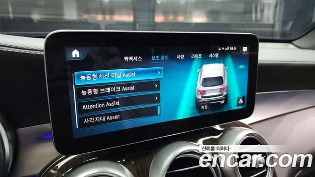 Mercedes-Benz GLC-класс X253 GLC300 4MATIC, 2020 16