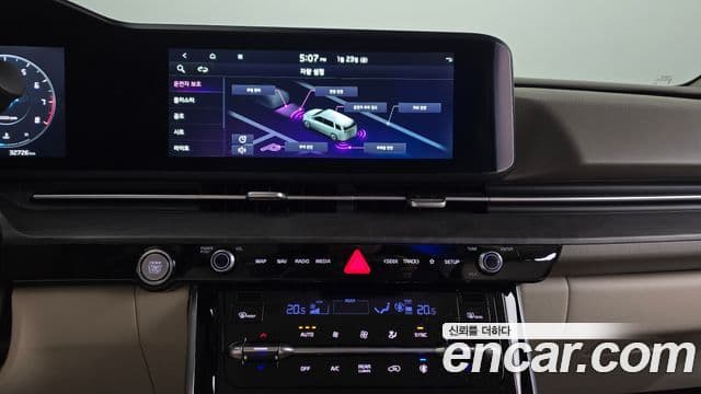 Kia Carnival 4세대 бензин 9인승 High Limousine(компания по спецнадстройкам), 2023 15