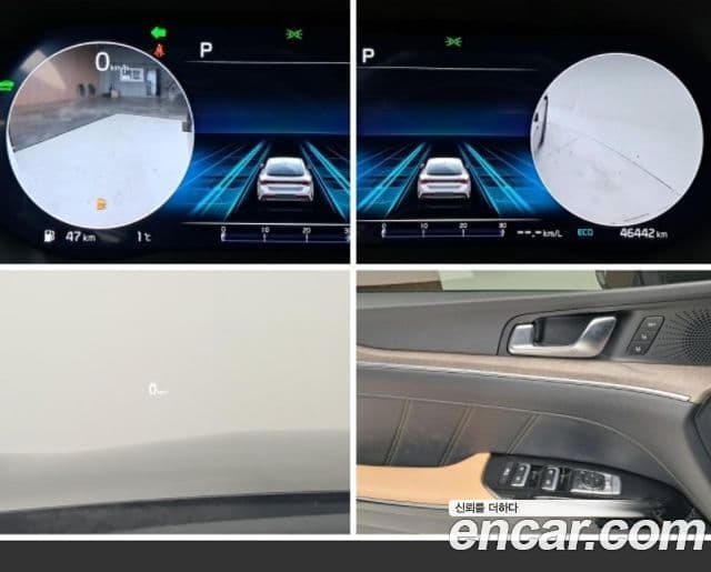 Kia K5 гибрид 3세대 Signature, 2023 15