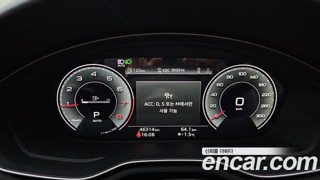 Audi A5 (F5) 45 TFSI Quattro Premium купе, 2021 8