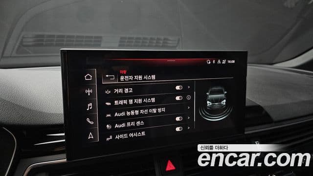 Audi A5 (F5) 45 TFSI Quattro Premium купе, 2021 16