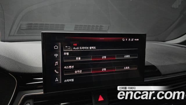 Audi A5 (F5) 45 TFSI Quattro Premium купе, 2021 18