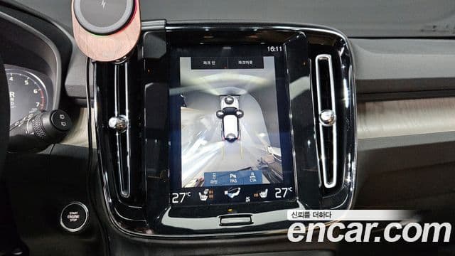 Volvo XC40 T4 Inscription, 2019 14