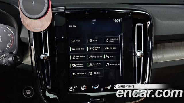 Volvo XC40 T4 Inscription, 2019 18