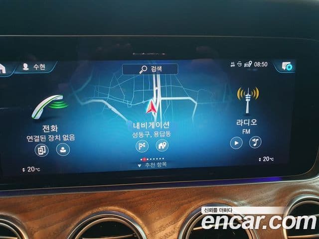 Mercedes-Benz E-класс W213 Exclusive, 2023 16