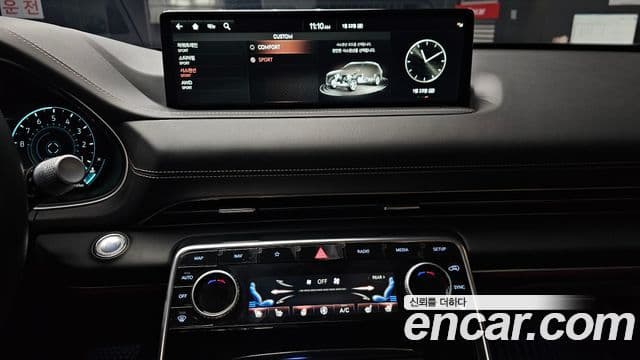 Genesis GV80, 2022 14