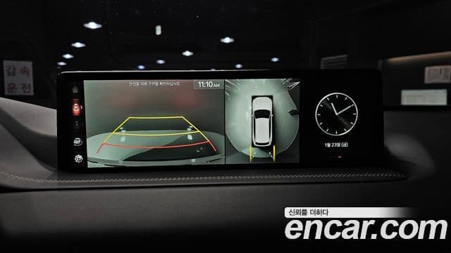 Genesis GV80, 2022 15