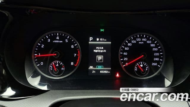 Kia K5 3세대 Trendy, 2020 8