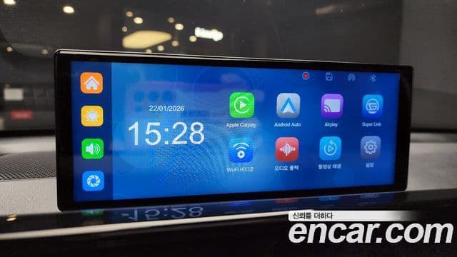 Kia K5 3세대 Trendy, 2020 15