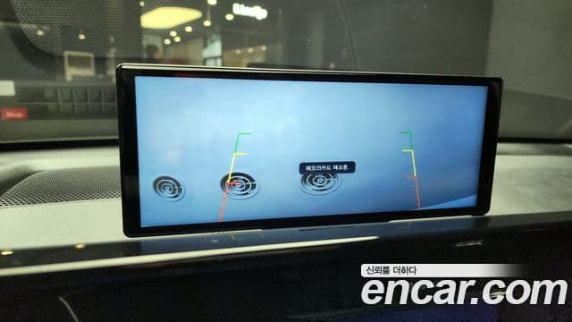 Kia K5 3세대 Trendy, 2020 16