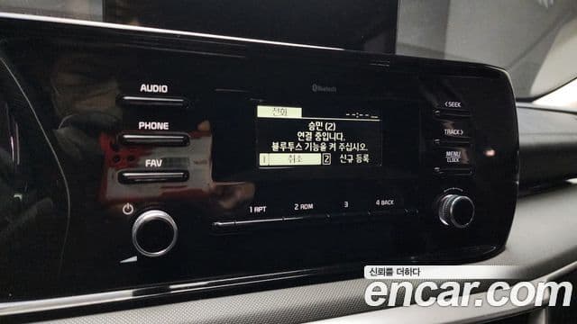 Kia K5 3세대 Trendy, 2020 18