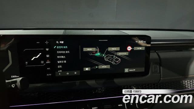 Kia 타스만 X-Pro, 2026 15