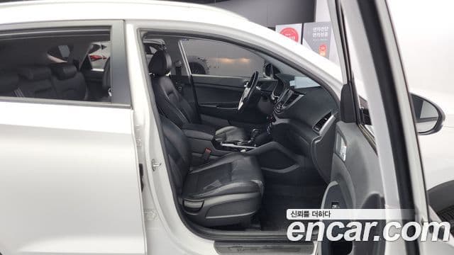 Hyundai All New Tucson Modern, 2017 10