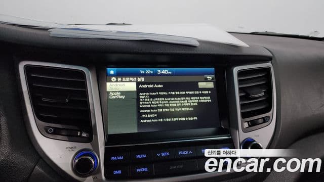 Hyundai All New Tucson Modern, 2017 16