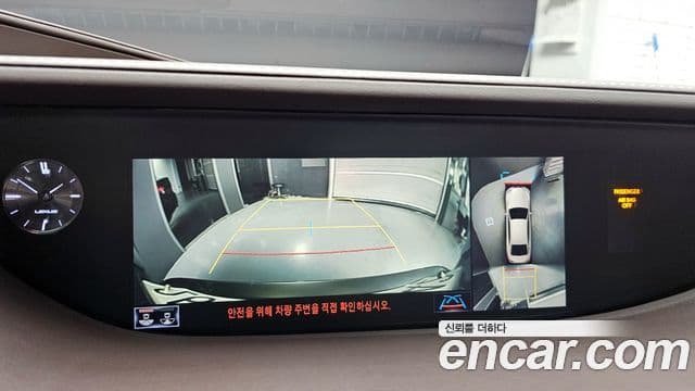 Lexus LS500 5세대 3.5 Luxury AWD, 2018 15