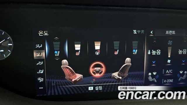 Lexus LS500 5세대 3.5 Luxury AWD, 2018 16