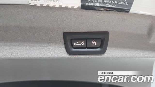 BMW 4시리즈 (F32) 420d Luxury Gran Coupe, 2016 20