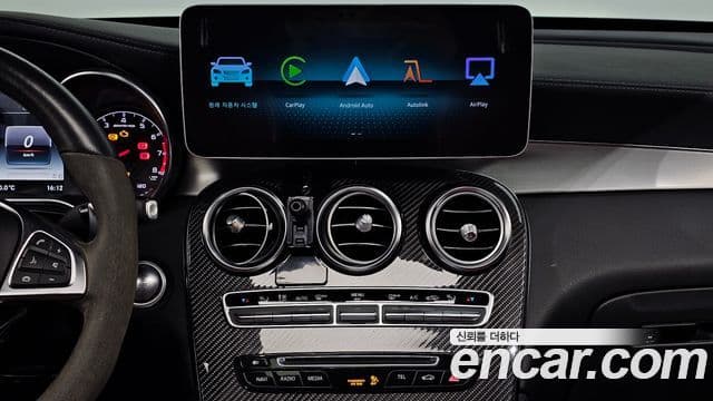 Mercedes-Benz GLC-класс X253 AMG GLC43 4MATIC купе, 2017 14