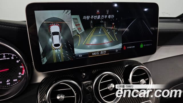 Mercedes-Benz GLC-класс X253 AMG GLC43 4MATIC купе, 2017 15