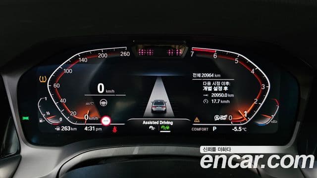 BMW 3시리즈 (G20) 320i M Sport, 2022 8