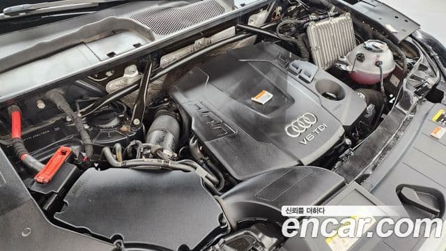 Audi Q5 (FY) Premium, 2020 6