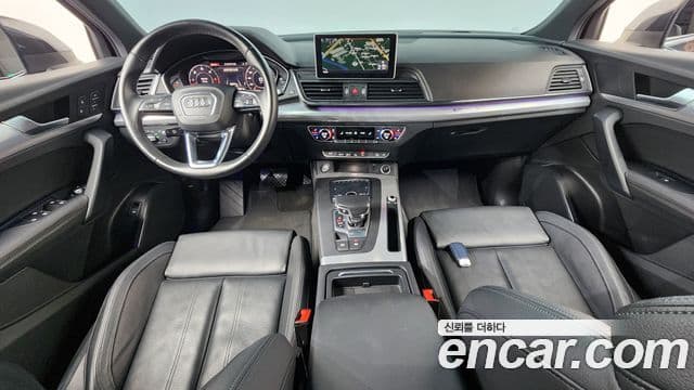 Audi Q5 (FY) Premium, 2020 7