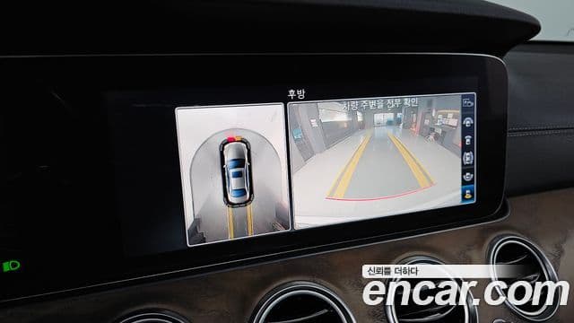 Mercedes-Benz E-класс W213 Exclusive, 2019 15