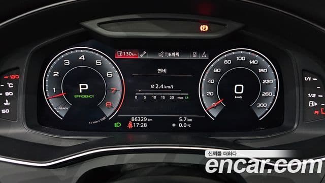 Audi A7 (4K) Premium, 2020 8