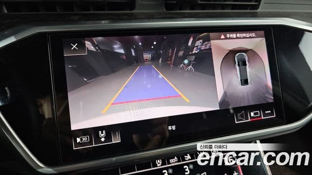 Audi A7 (4K) Premium, 2020 18