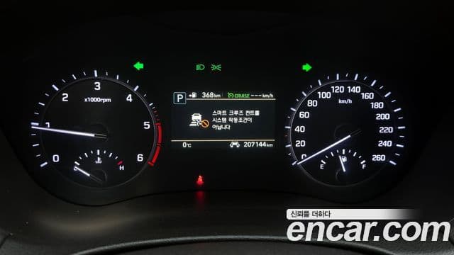 Genesis G80 Luxury, 2019 8