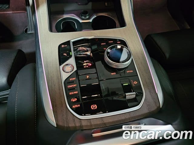 BMW X7 (G07) xDrive 40i Design Pure Excellence 6인승, 2025 9