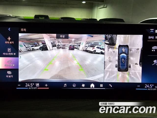 BMW X7 (G07) xDrive 40i Design Pure Excellence 6인승, 2025 15