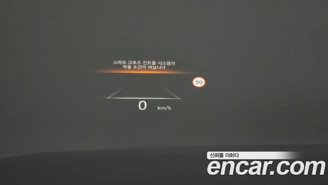 Hyundai The / новый New Palisade Calligraphy, 2023 19