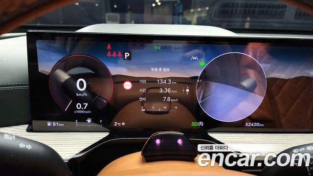 Genesis GV80, 2024 8