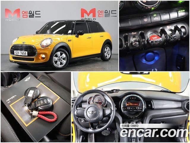 Mini Cooper 3세대, 2017 1