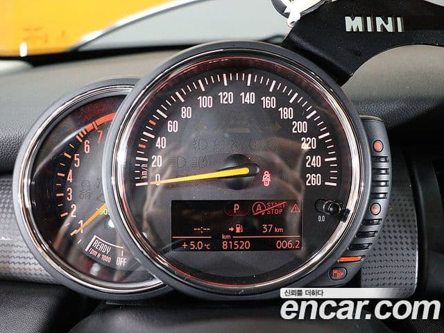 Mini Cooper 3세대, 2017 8