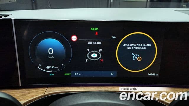 Hyundai Santa Fe (MX5) Prestige, 2024 8