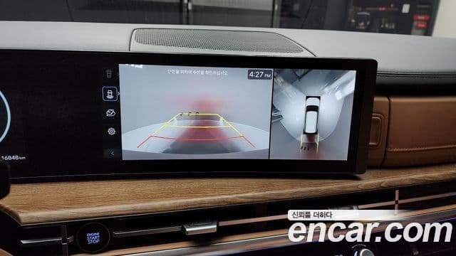 Hyundai Santa Fe (MX5) Prestige, 2024 15