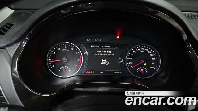 Kia Seltos Gravity, 2023 8