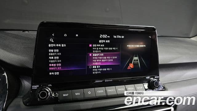 Kia Seltos Gravity, 2023 17