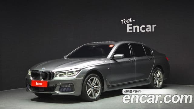 BMW 7시리즈 (G11) 740d xDrive M Sport, 2017 1