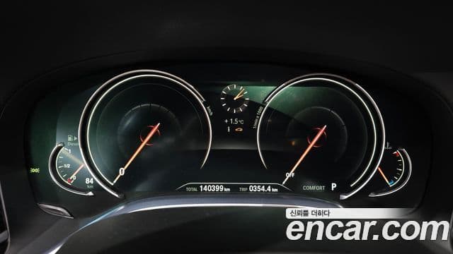 BMW 7시리즈 (G11) 740d xDrive M Sport, 2017 8