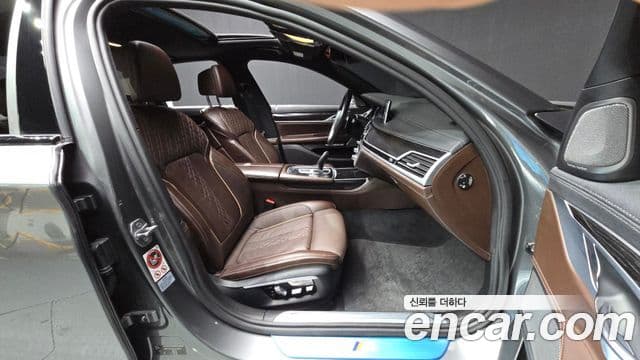 BMW 7시리즈 (G11) 740d xDrive M Sport, 2017 11