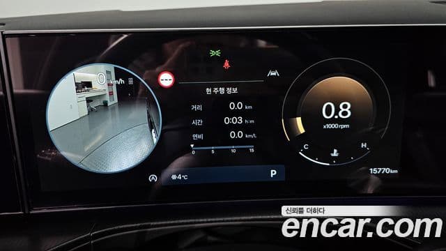 Hyundai Santa Fe (MX5) Calligraphy, 2024 8