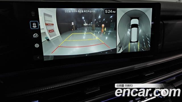 Hyundai Santa Fe (MX5) Calligraphy, 2024 15